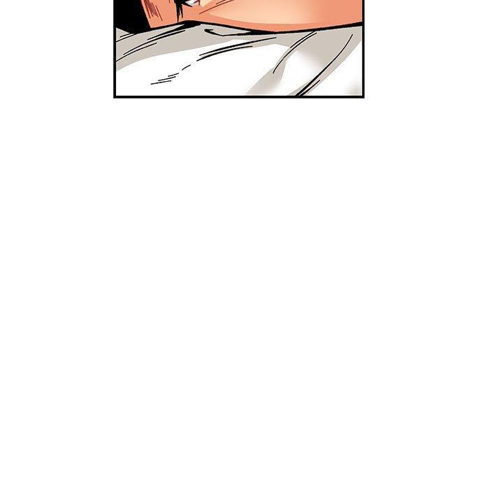 亲爱的你-Liebling，第62話，第 77 页