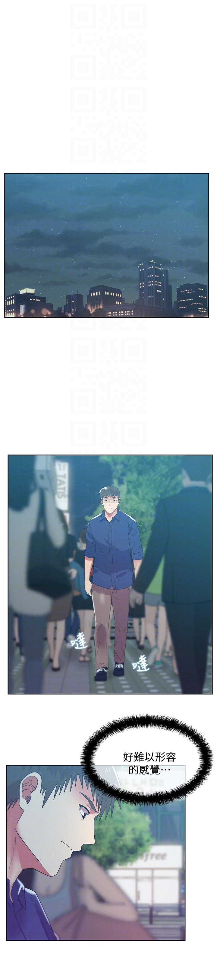 老婆的闺蜜，第58話-邊常務捲土重來的陰謀，第 11 页