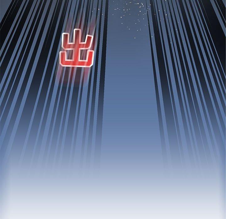 亲爱的你-Liebling，第63話，第 21 页
