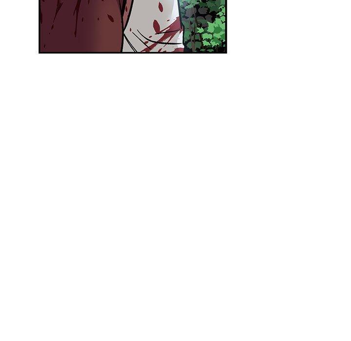 亲爱的你-Liebling，第63話，第 15 页