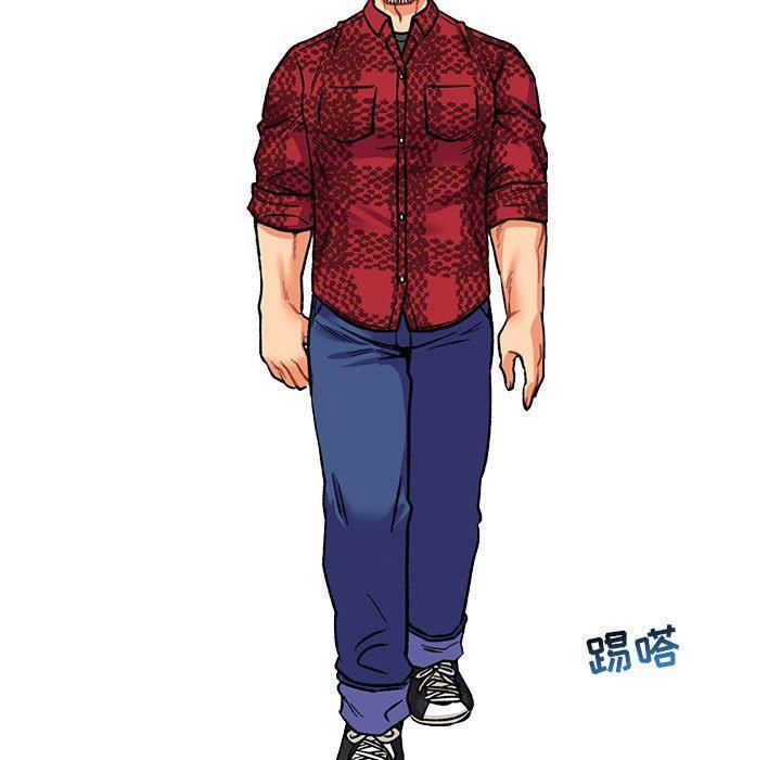 亲爱的你-Liebling，第65話，第 159 页
