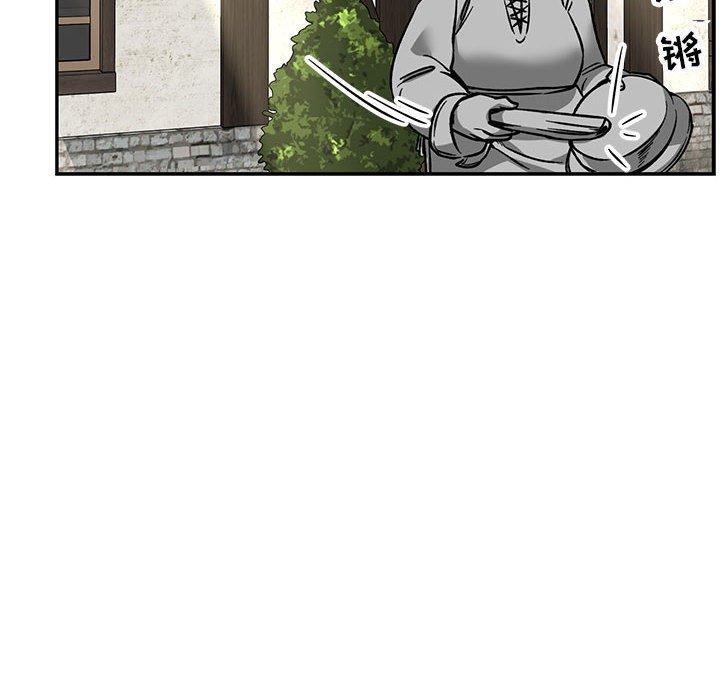亲爱的你-Liebling，第65話，第 52 页