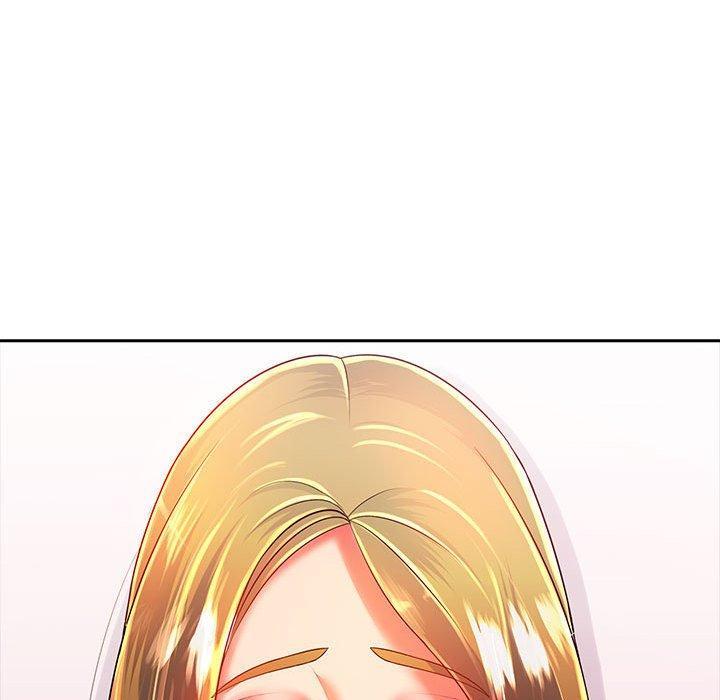 老婆至上，第 3 話，第 44 页