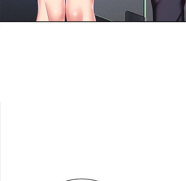 老婆至上，第 5 話，第 125 页