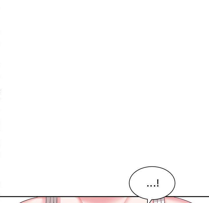 老婆至上，第 5 話，第 17 页