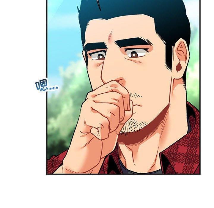 亲爱的你-Liebling，第66話，第 52 页