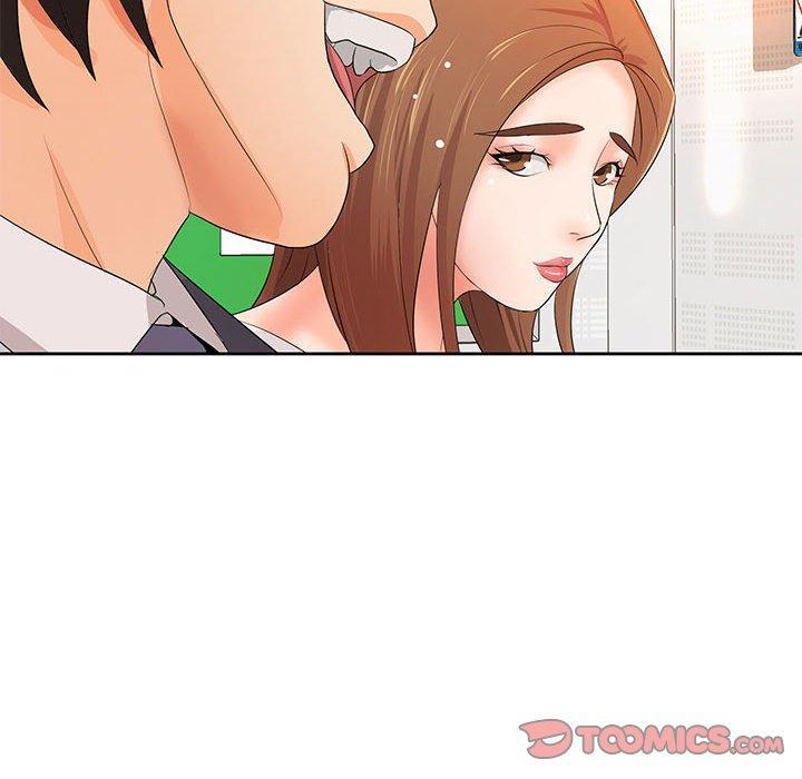 老婆至上，第 11 話，第 69 页