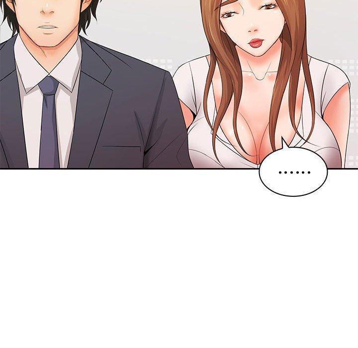 老婆至上，第 11 話，第 65 页