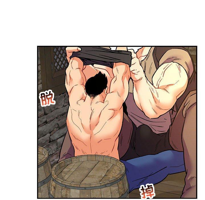 亲爱的你-Liebling，第68話，第 28 页