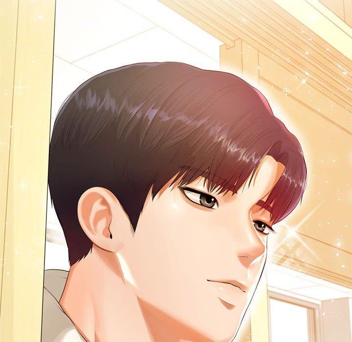 老師的課外教學，第 1 話，第 34 页
