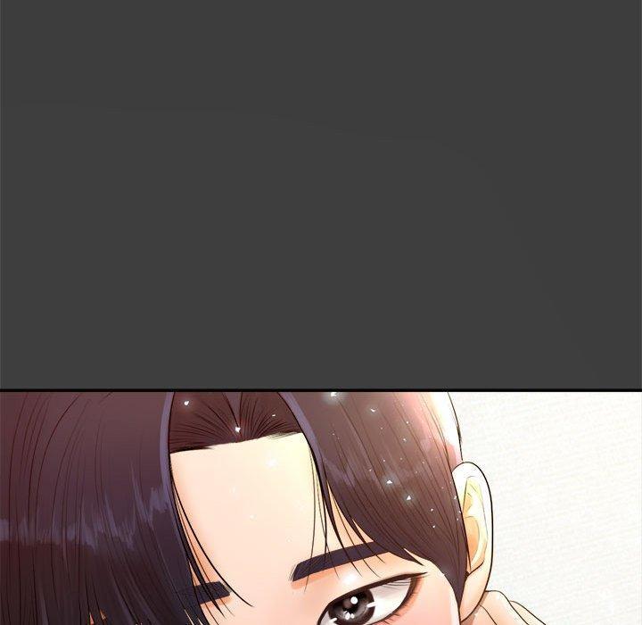 老師的課外教學，第 1 話，第 220 页
