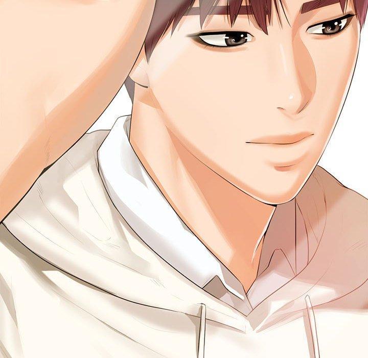 老師的課外教學，第 1 話，第 44 页