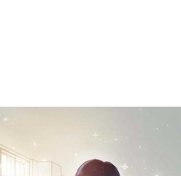 老師的課外教學，第 1 話，第 11 页