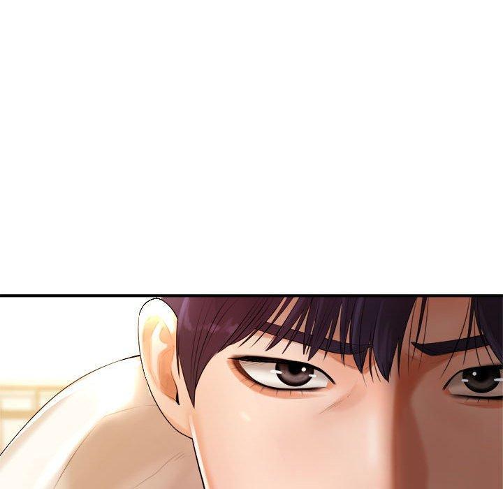 老師的課外教學，第 1 話，第 288 页