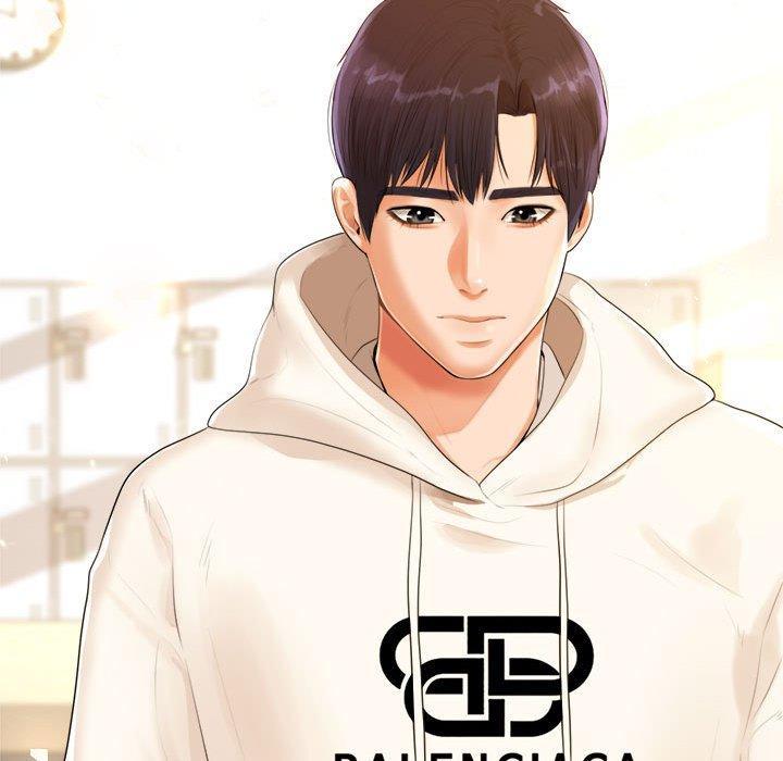 老師的課外教學，第 1 話，第 168 页