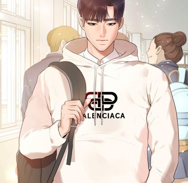 老師的課外教學，第 1 話，第 12 页