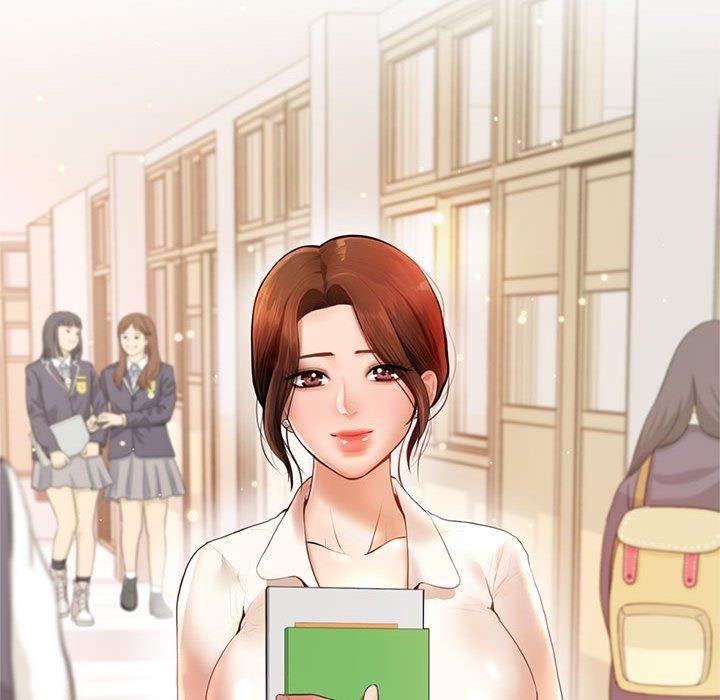 老師的課外教學，第 1 話，第 237 页