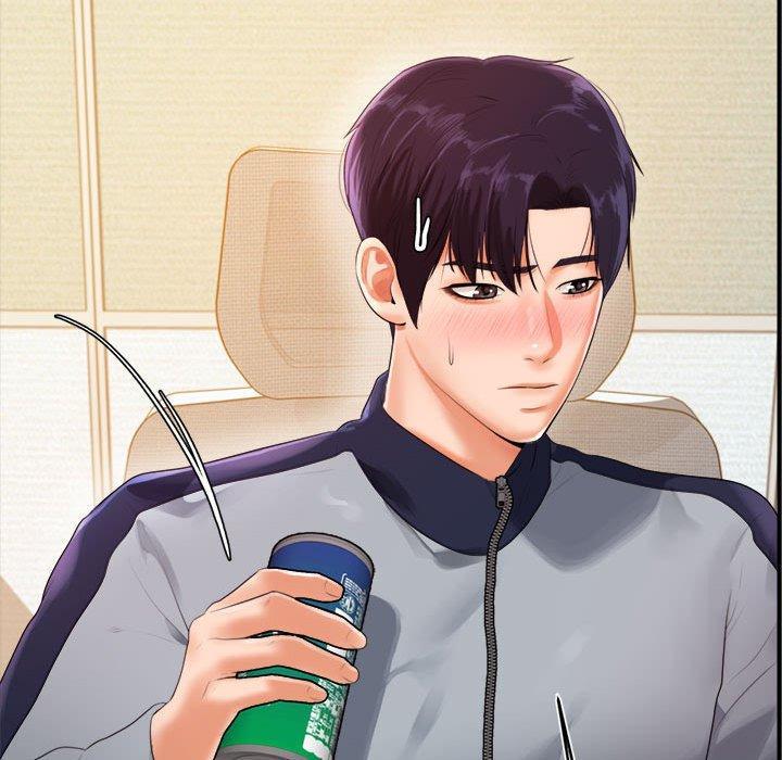 老師的課外教學，第 1 話，第 208 页
