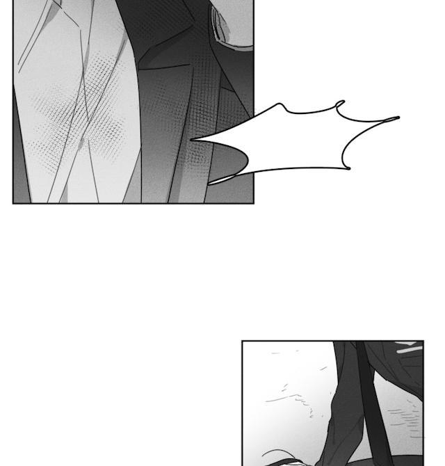 GLEN，40话，第 11 页