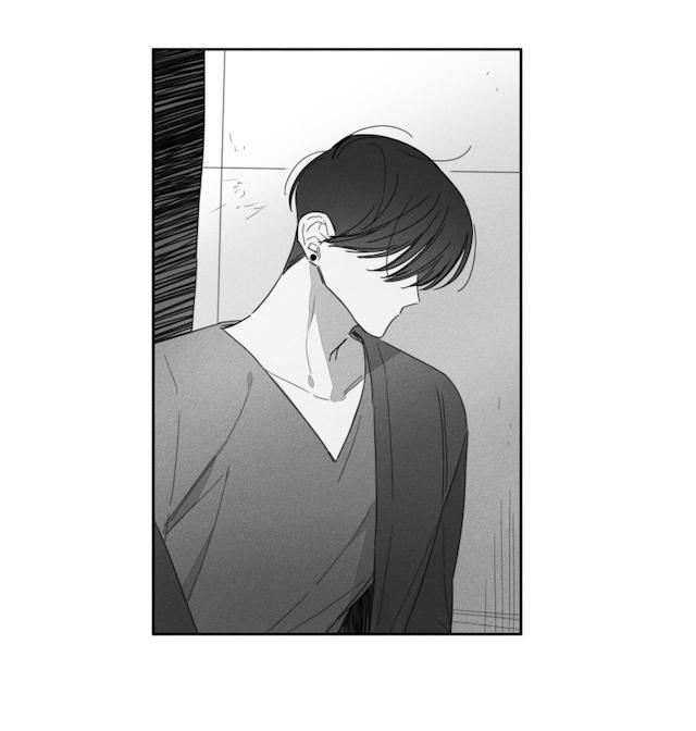 GLEN，40话，第 15 页