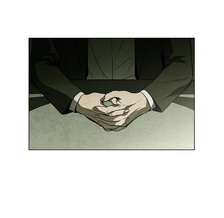 腥红之眼，第 1 章，第 5 页