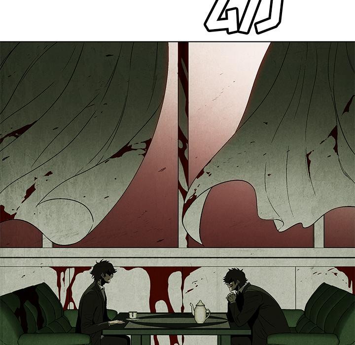 腥红之眼，第 1 章，第 28 页