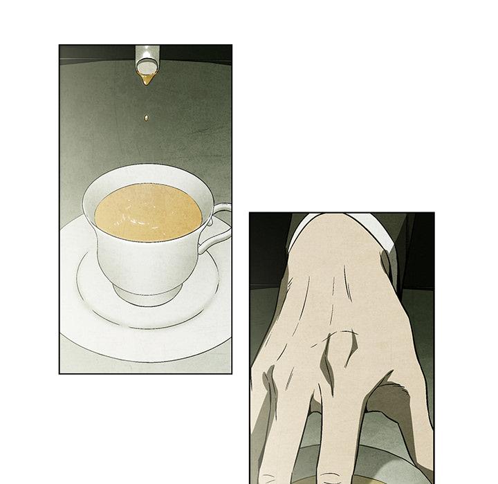 腥红之眼，第 1 章，第 15 页