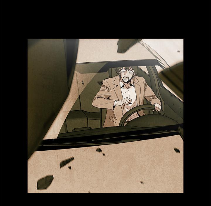 腥红之眼，第 2 章，第 69 页