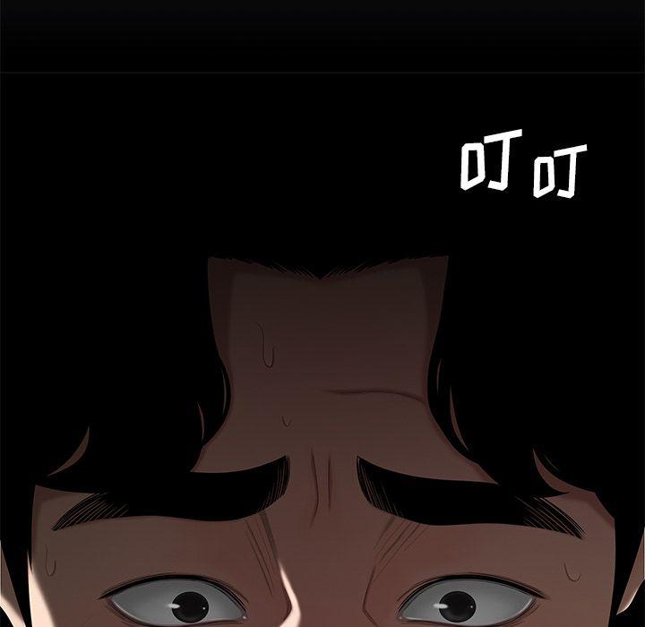 致命牢笼，第3话，第 22 页