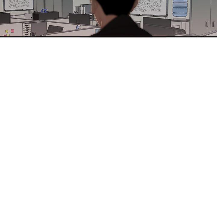 致命牢笼，第6话，第 103 页
