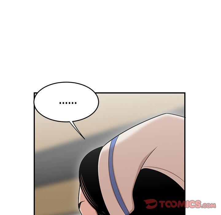 致命牢笼，第9话，第 69 页