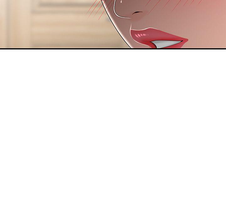 致命牢笼，第13话，第 22 页