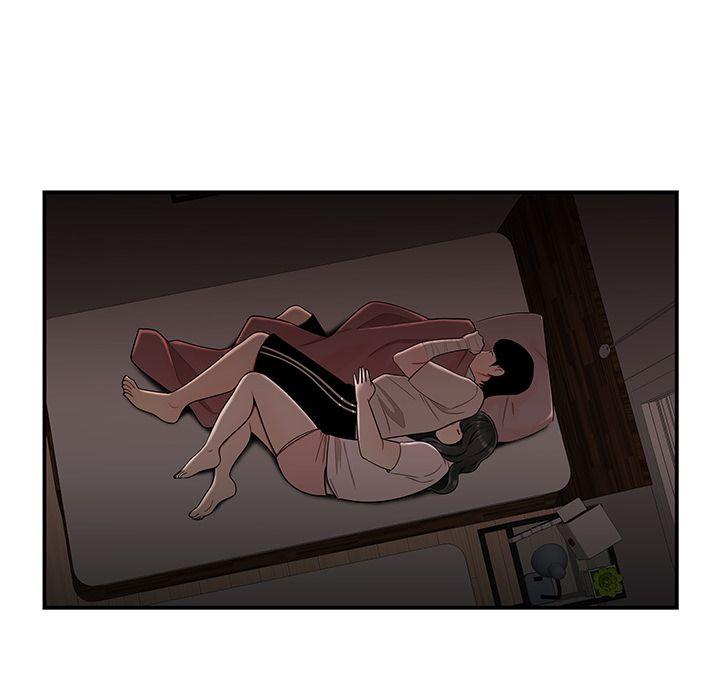 致命牢笼，第13话，第 77 页