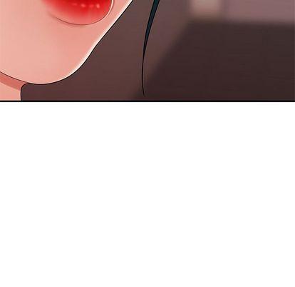 致命牢笼，第15话，第 103 页