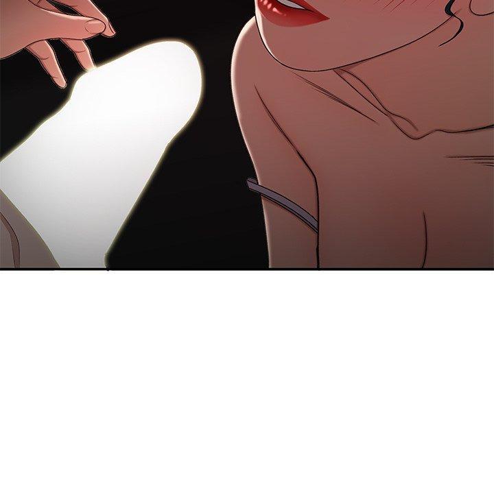 致命牢笼，第16话，第 37 页