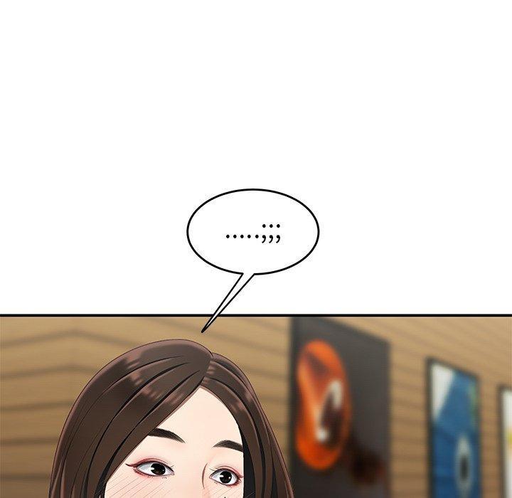 致命牢笼，第18话，第 103 页