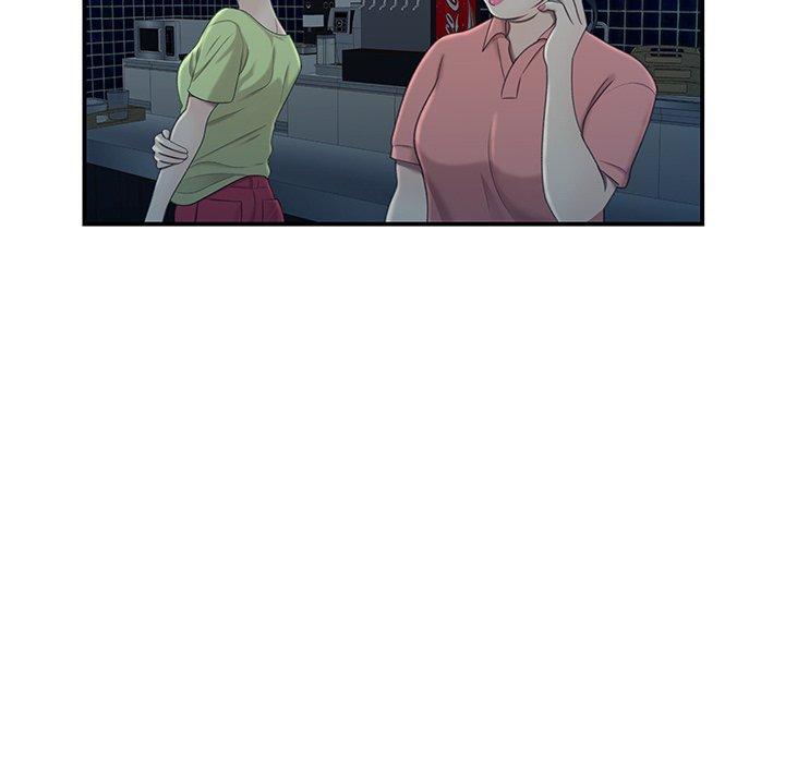 致命牢笼，第19话，第 106 页