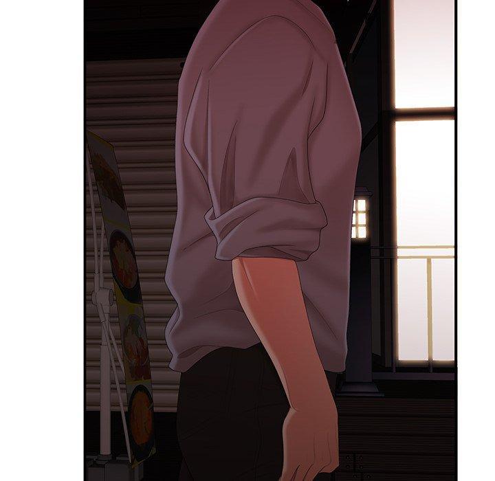 致命牢笼，第26话，第 12 页