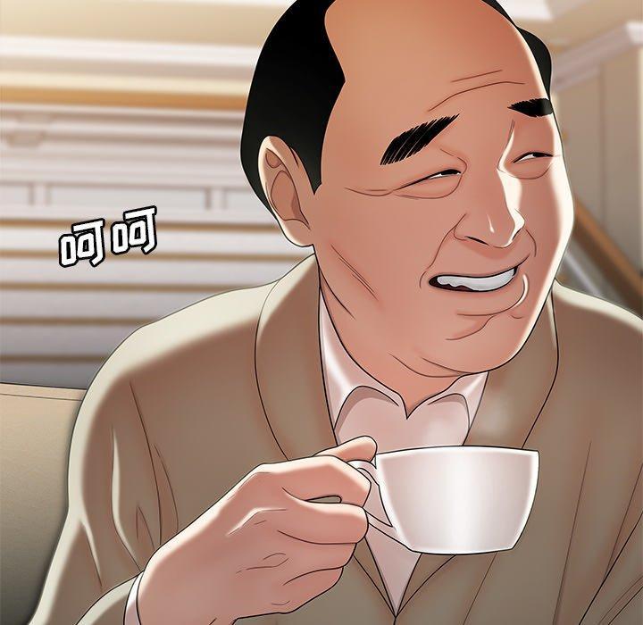 致命牢笼，第35话，第 16 页