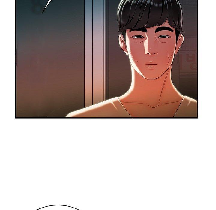 致命牢笼，第36话，第 21 页