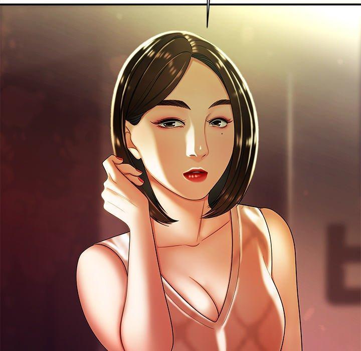 致命牢笼，第37话，第 8 页