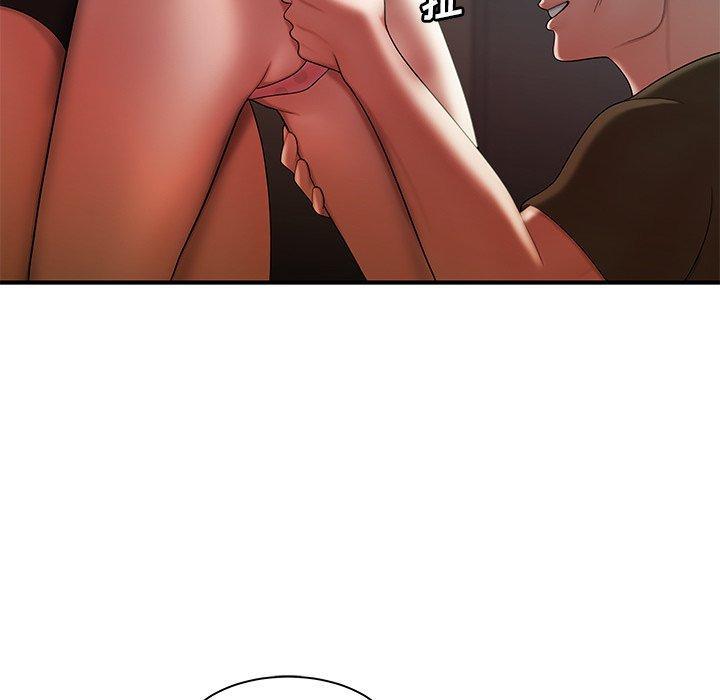 致命牢笼，第38话，第 21 页