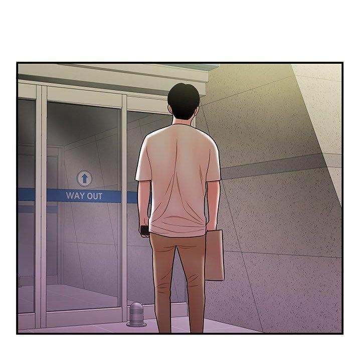 致命牢笼，第39话，第 65 页