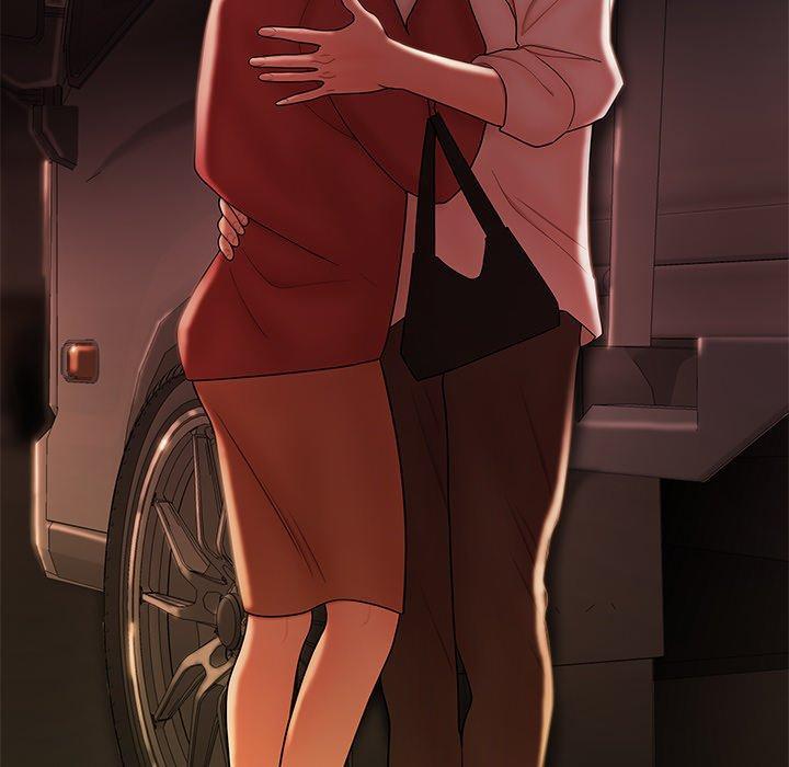 致命牢笼，第41话，第 48 页