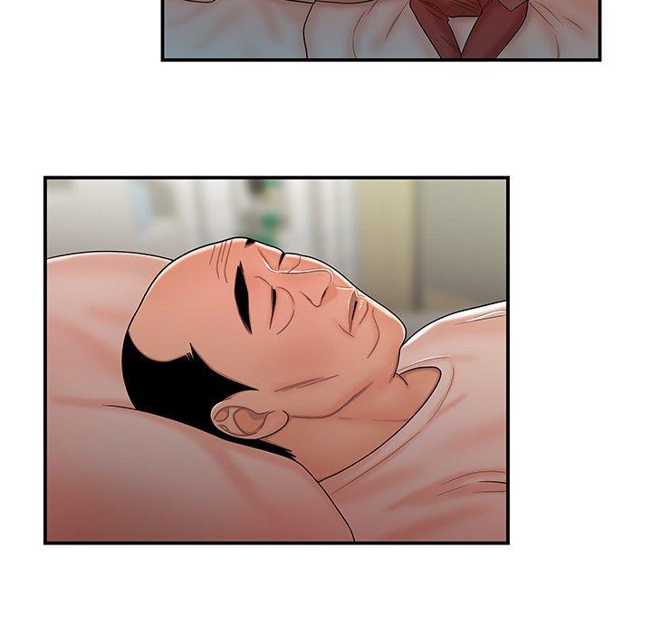 致命牢笼，第46话，第 84 页