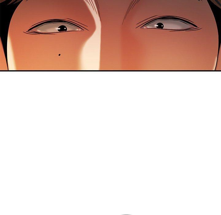 致命牢笼，第46话，第 52 页