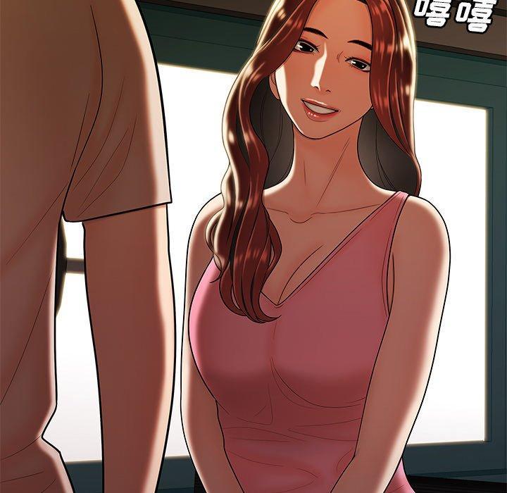 致命牢笼，第46话，第 64 页