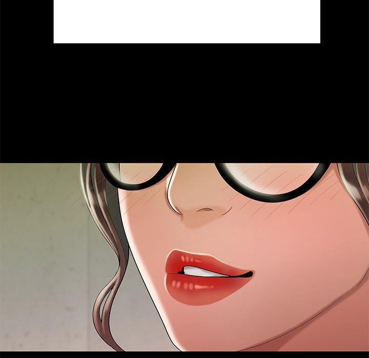 致命牢笼，第48话，第 95 页