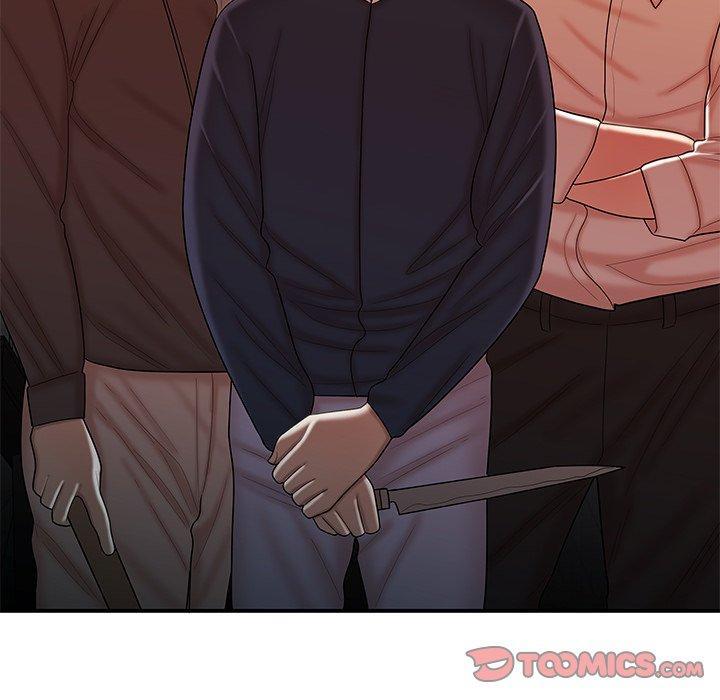 致命牢笼，第48话，第 8 页