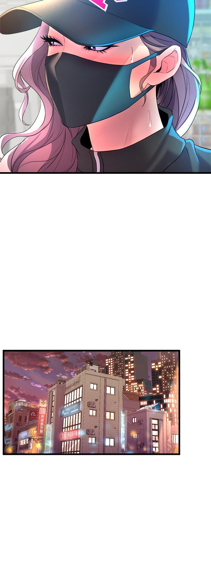 舞蹈系學姊們，第5話-別以為做愛就能扯平，第 34 页